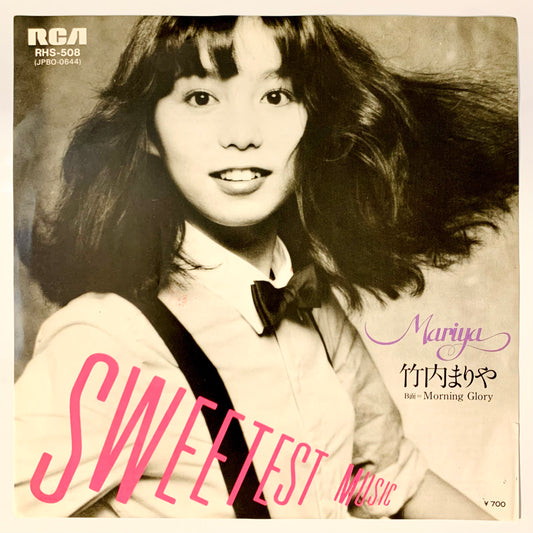 MARIYA TAKEUCHI - SWEETEST MUSIC (7)