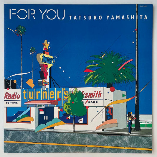 TATSU YAMASHITA - FOR YOU (LP)