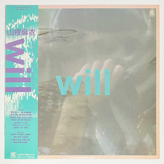 MAI YAMANE - WILL (LP)_1