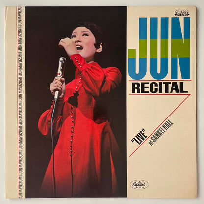 JUN MAYUZUMI - RECITAL "LIVE" AT SANKEI HALL (LP)