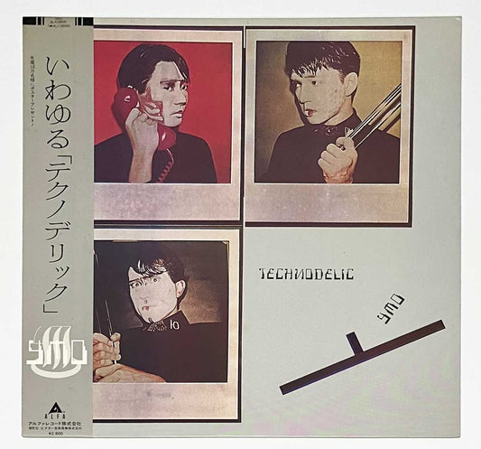 YMO - TECHNODELIC (LP)_1