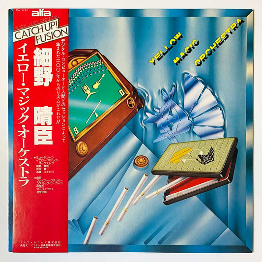 YMO (YELLOW MAGIC ORCHESTRA) - YELLOW MAGIC ORCHESTRA (LP)