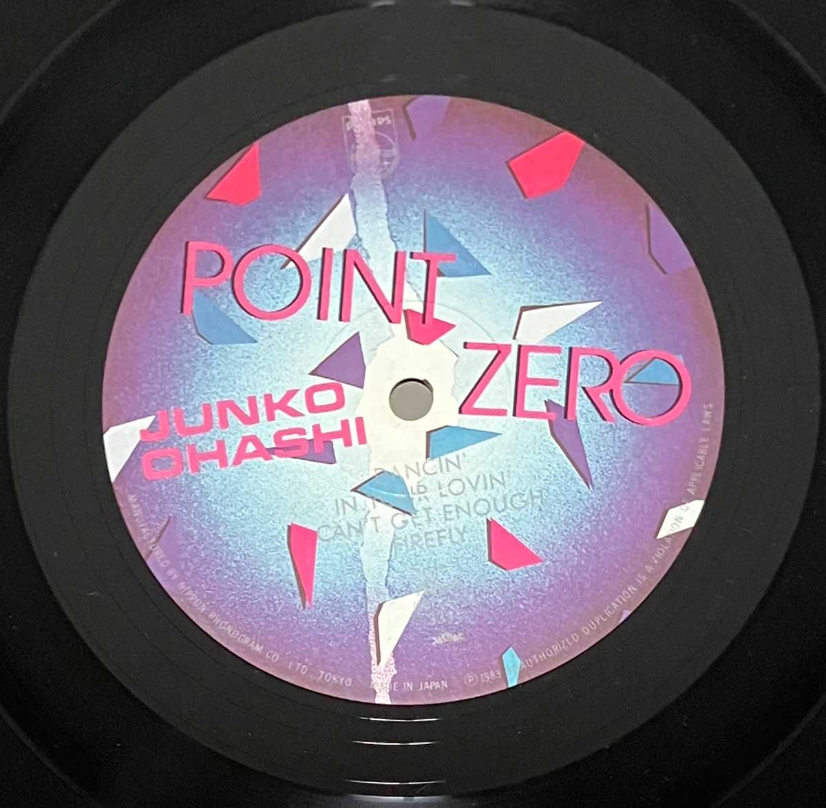 JUNKO OHASHI - POINT ZERO (LP)