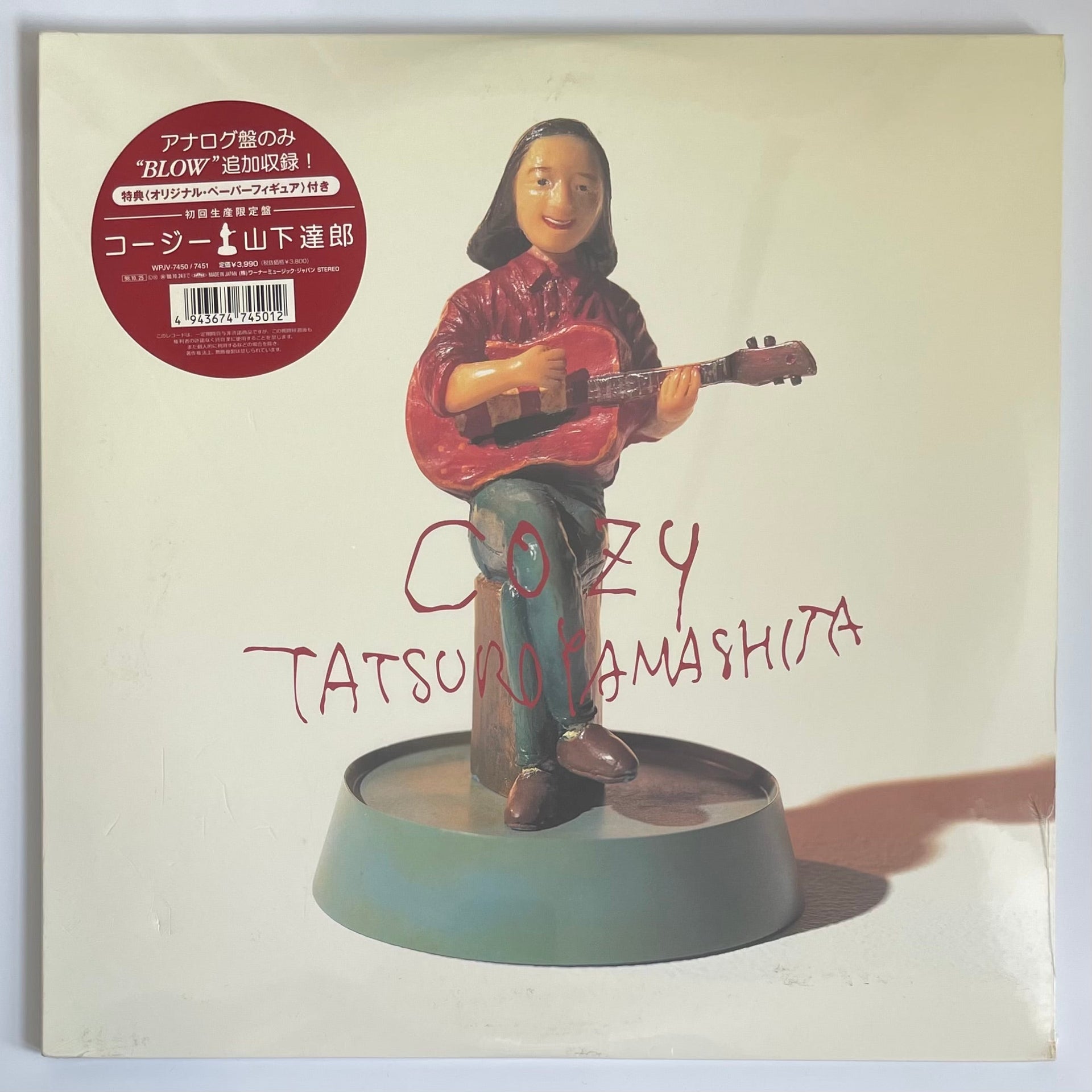 TATSURO YAMASHITA - COZY (LP) – Light
