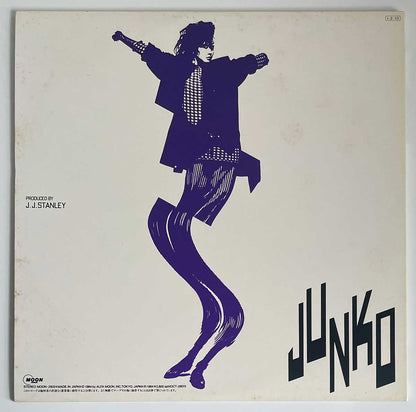 Junko Yagami - Communication [1985 Japan Original] (LP)