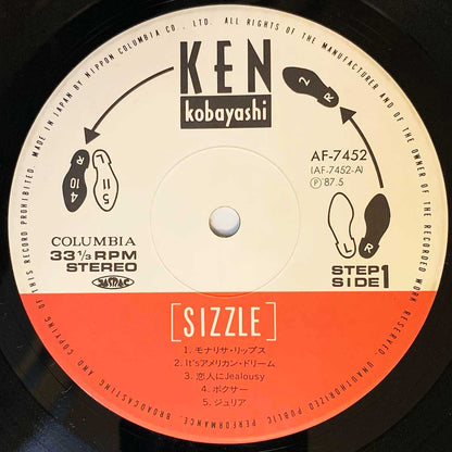 KEN KOBAYASHI - SIZZLE (LP)