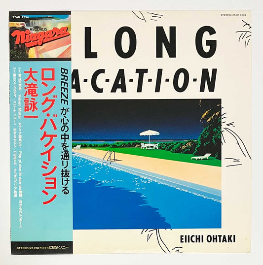 EIICHI OHTAKI - A LONG VACATION (LP)_1