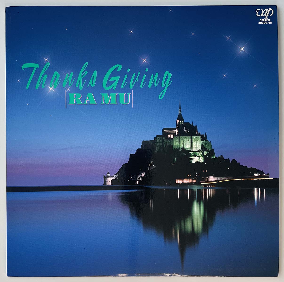 RA MU ラ・ムー THANKS GIVING アナログレコード - 邦楽