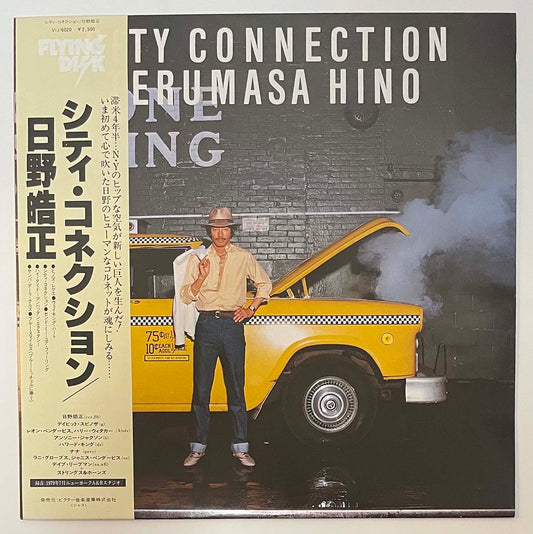 TERUMASA HINO - CITY CONNECTION (LP)